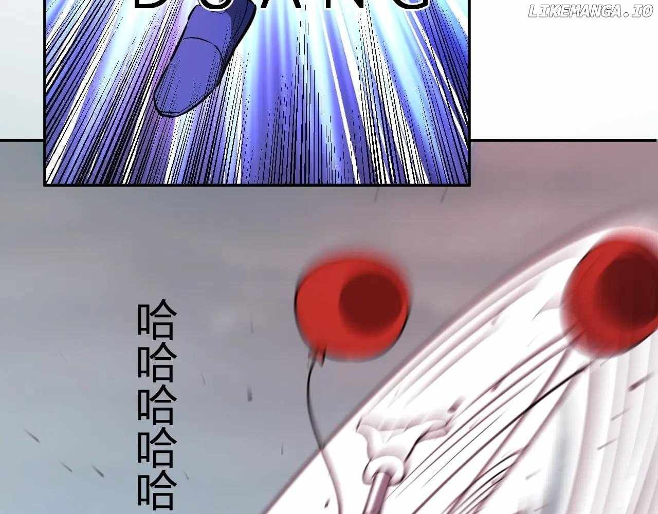 Doomsday for All: Me, Virus Monarch Chapter 66 8